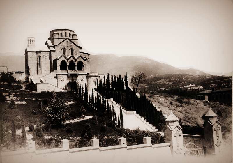 армянская церковь в Ялте адрес