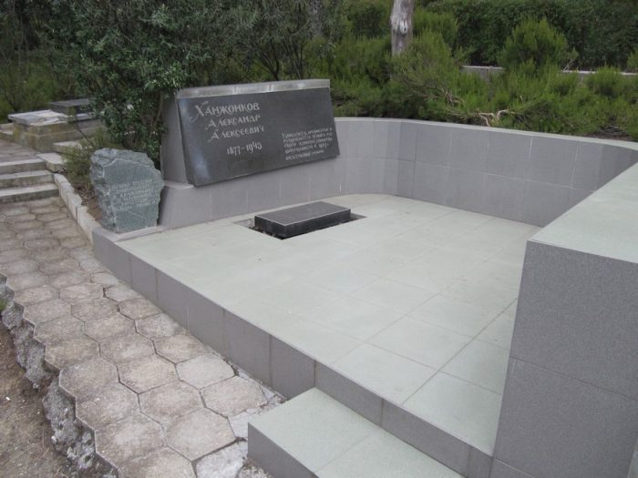 Поликуровский мемориал в Ялте