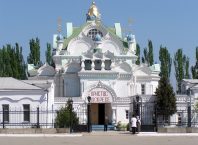 Церковь Святой Екатерины Феодосия