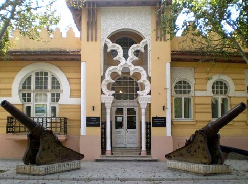 Евпаторийский краеведческий музеи