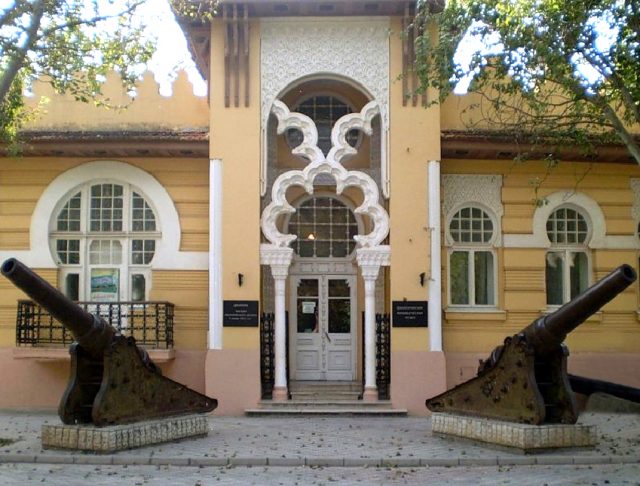 Евпаторийский краеведческий музеи