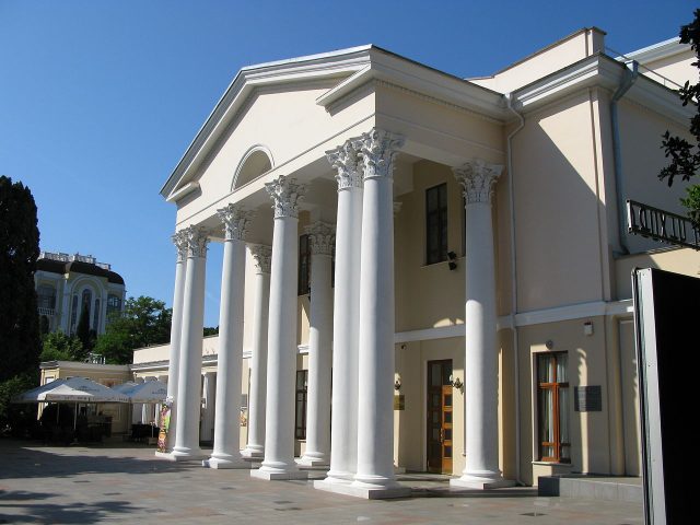 Ялтинский театр имени А.П.Чехова